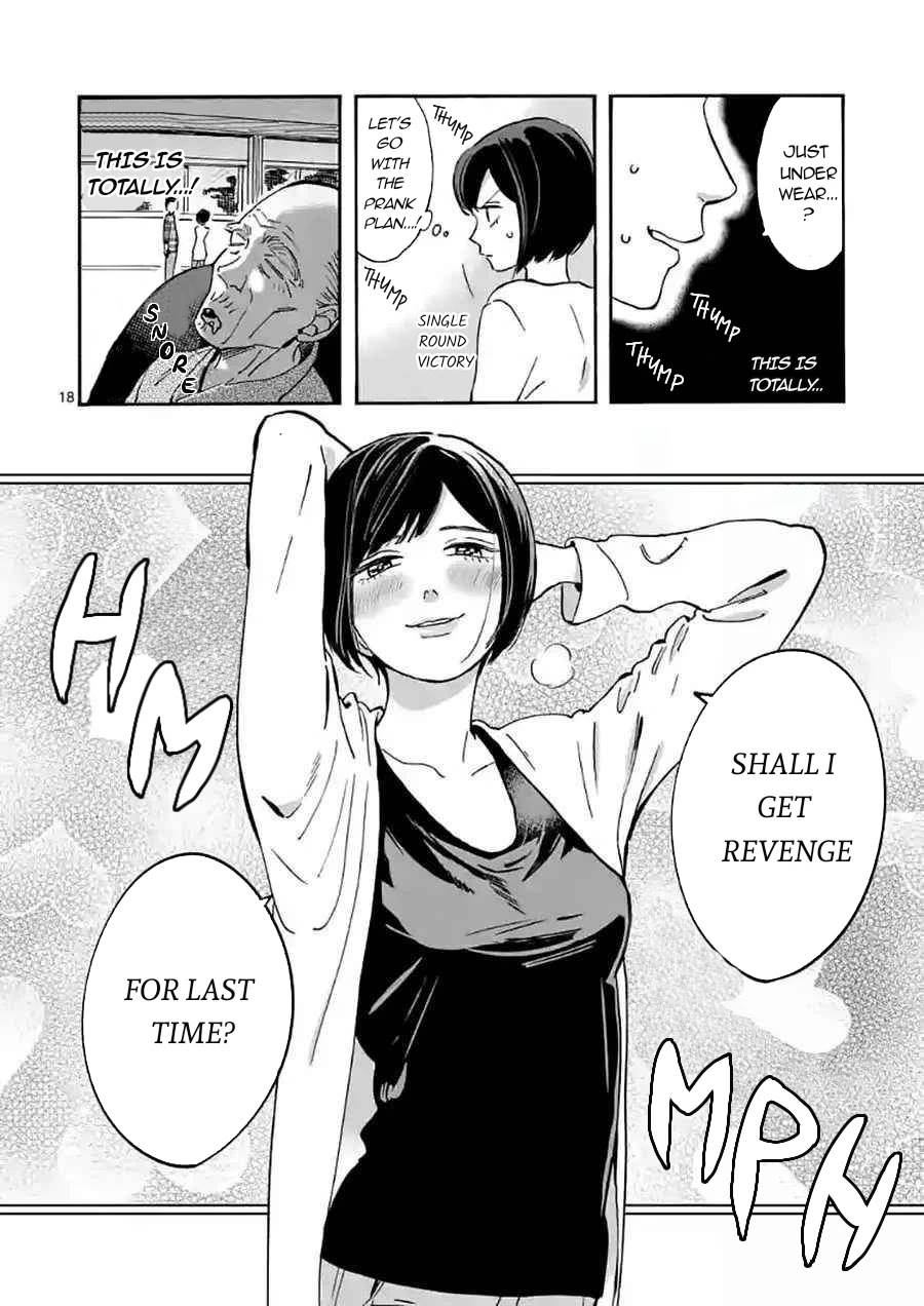 Promise Cinderella Chapter 16 page 19 - Chapter 16: Close your eyes