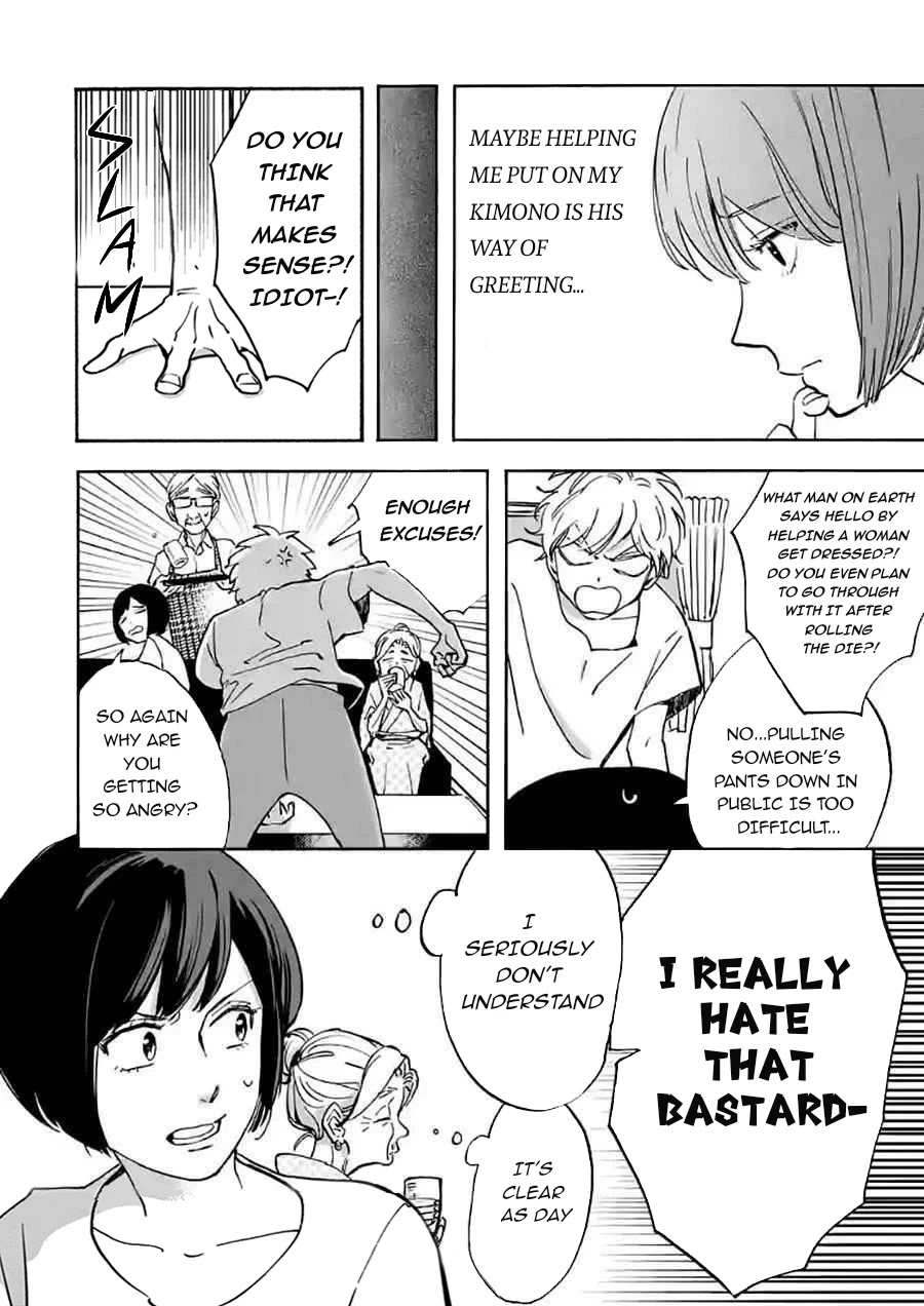 Promise Cinderella Chapter 16 page 3 - Chapter 16: Close your eyes