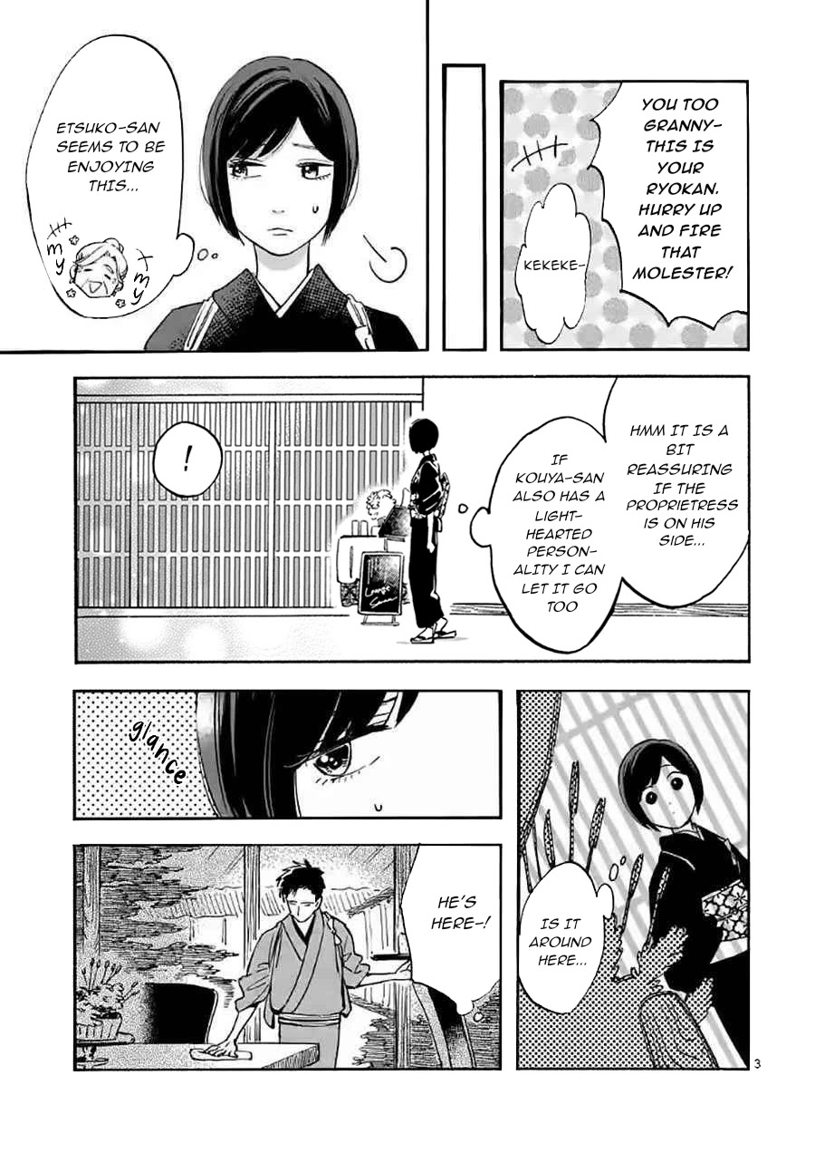 Promise Cinderella Chapter 16 page 4 - Chapter 16: Close your eyes