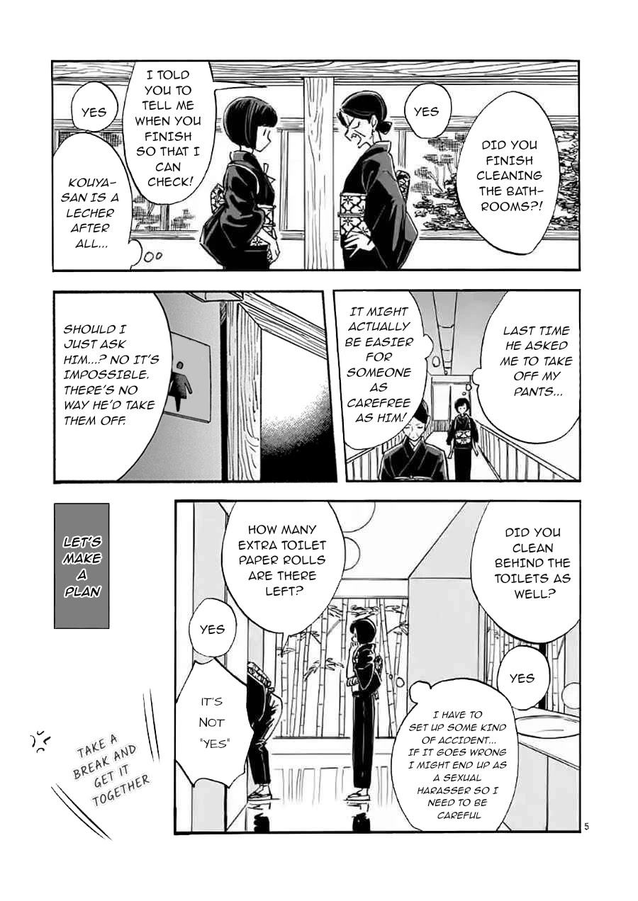 Promise Cinderella Chapter 16 page 6 - Chapter 16: Close your eyes