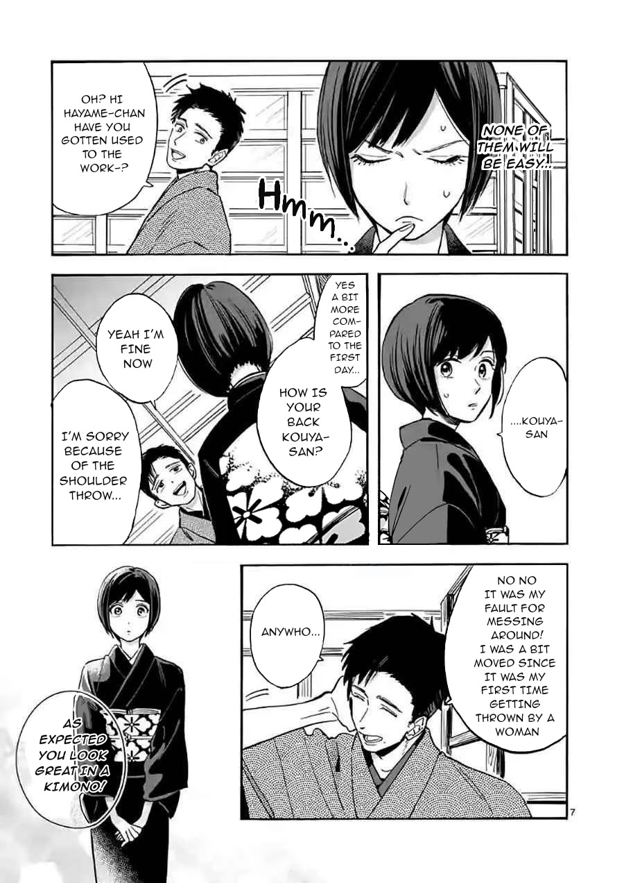 Promise Cinderella Chapter 16 page 8 - Chapter 16: Close your eyes