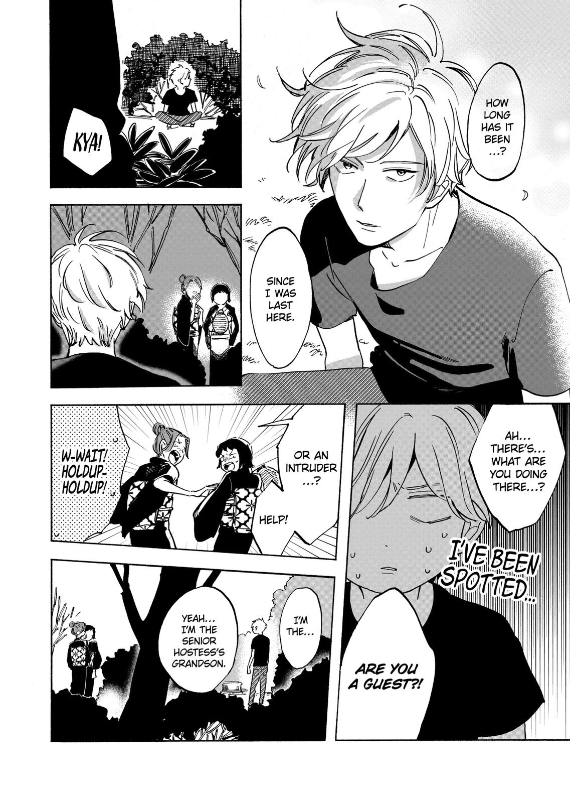 Promise Cinderella Chapter 17 page 17 - Chapter 17