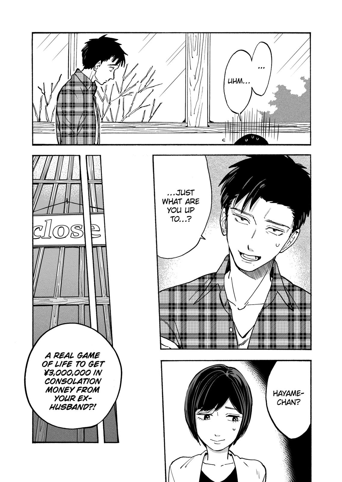 Promise Cinderella Chapter 17 page 4 - Chapter 17