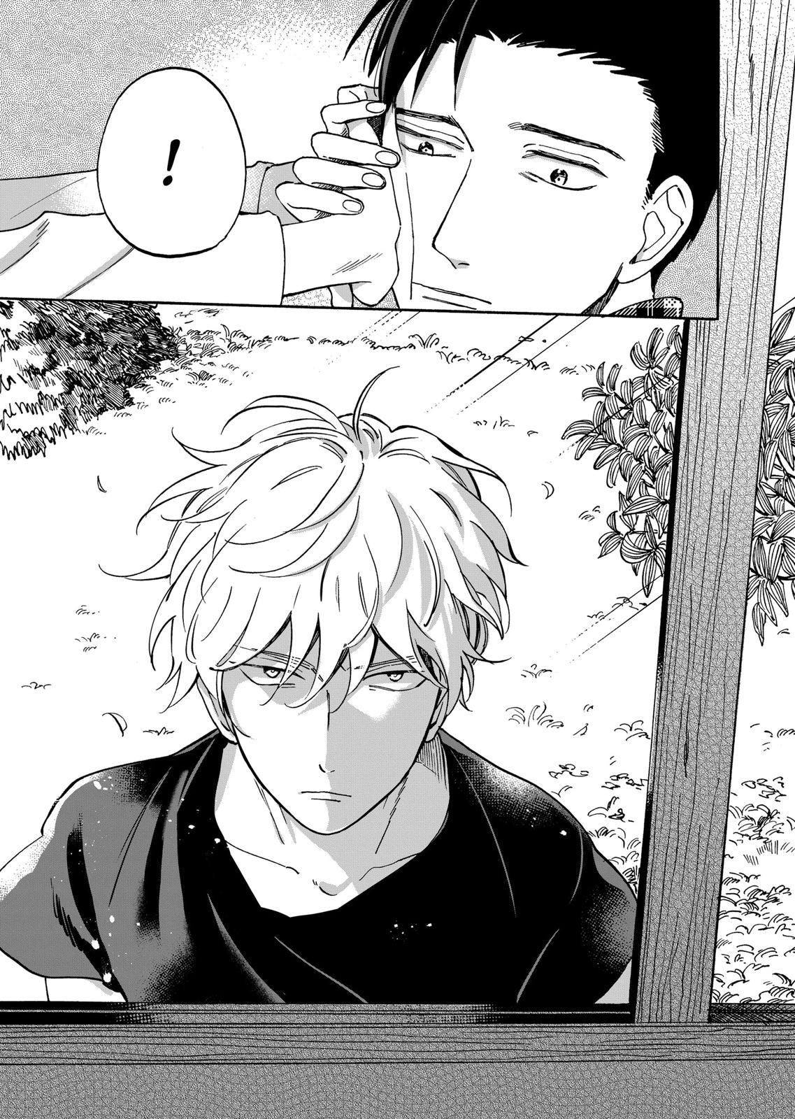 Promise Cinderella Chapter 18 page 10 - Chapter 18