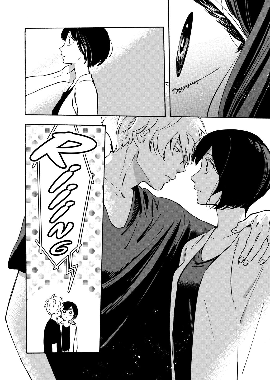 Promise Cinderella Chapter 18 page 19 - Chapter 18