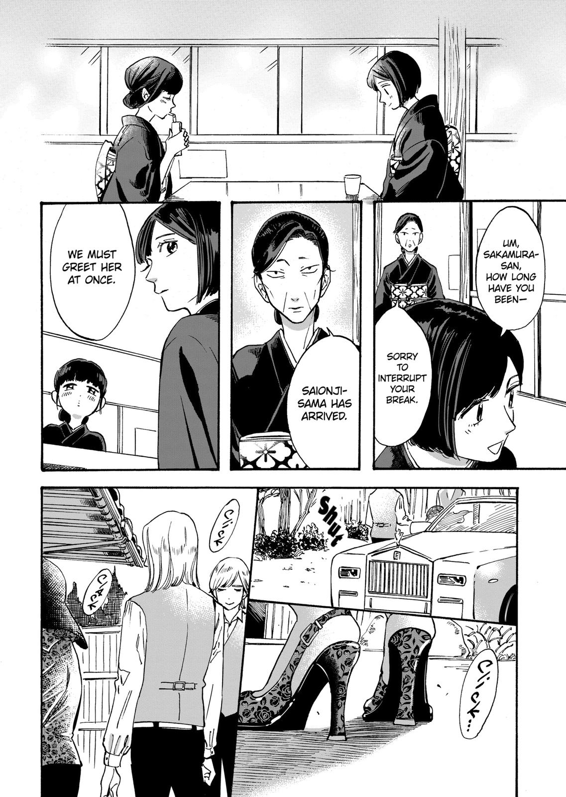 Promise Cinderella Chapter 19 page 11 - Chapter 19