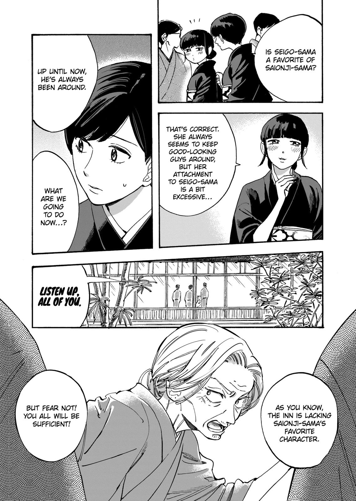 Promise Cinderella Chapter 19 page 15 - Chapter 19