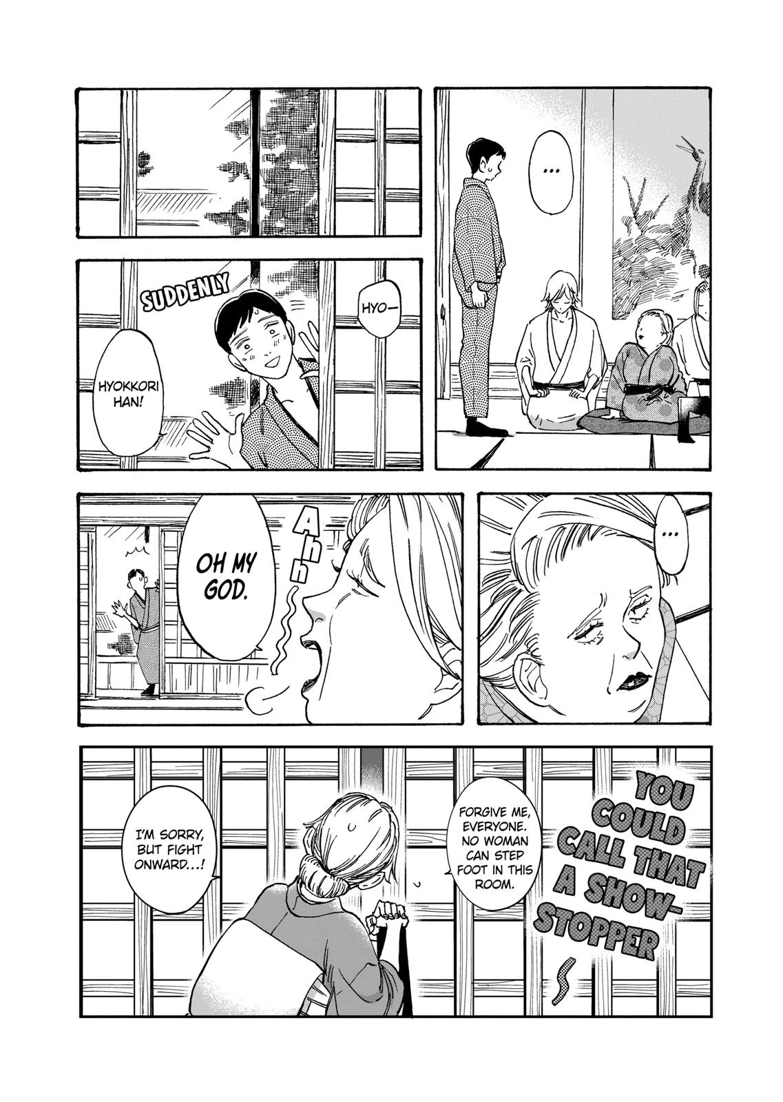 Promise Cinderella Chapter 19 page 18 - Chapter 19