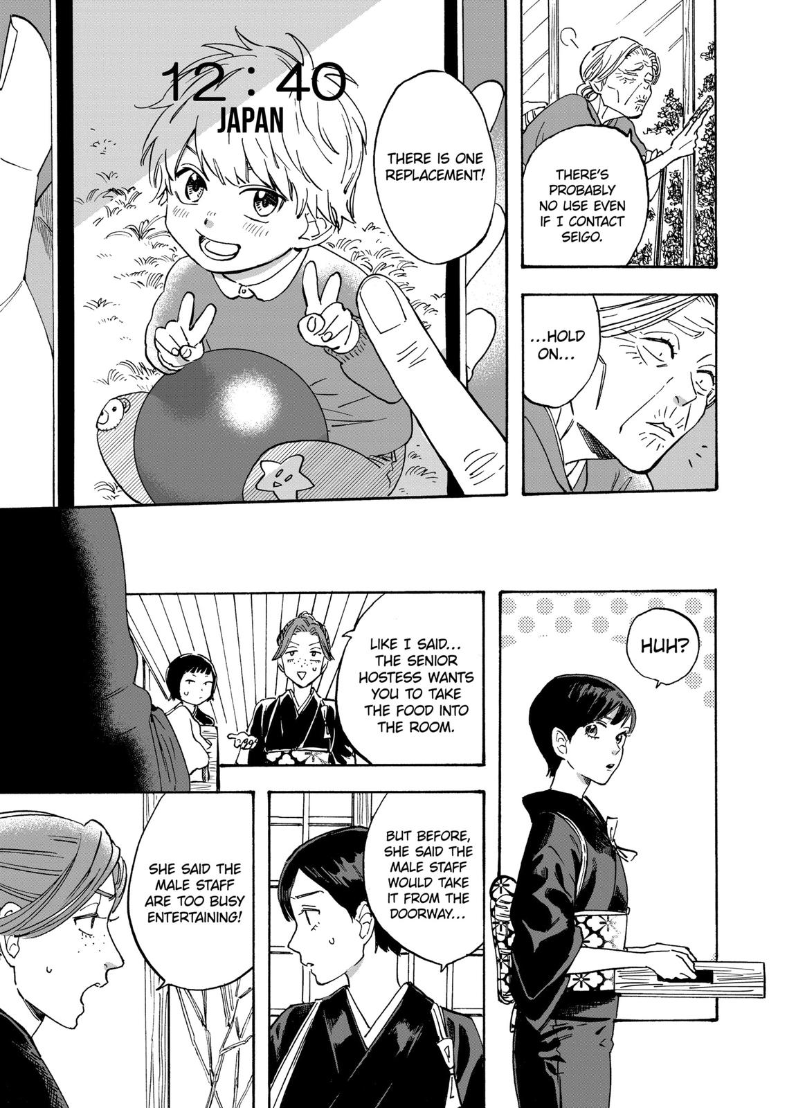 Promise Cinderella Chapter 19 page 19 - Chapter 19