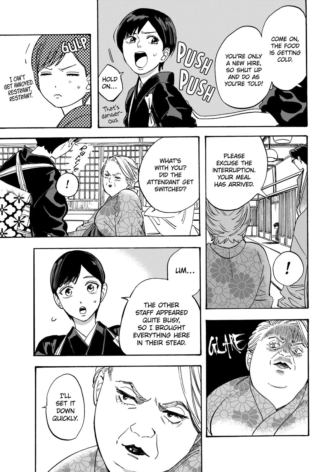 Promise Cinderella Chapter 19 page 20 - Chapter 19