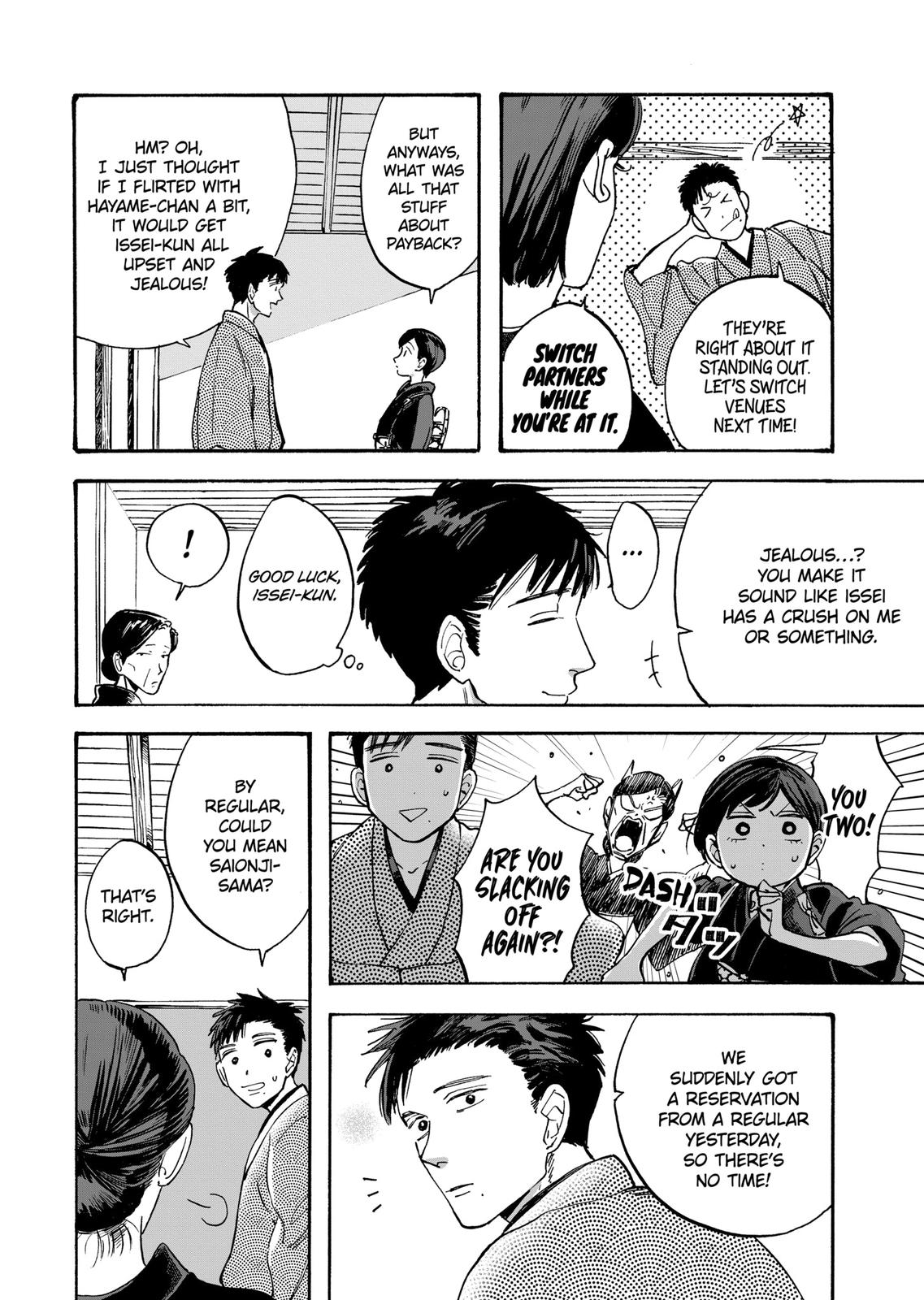 Promise Cinderella Chapter 19 page 5 - Chapter 19