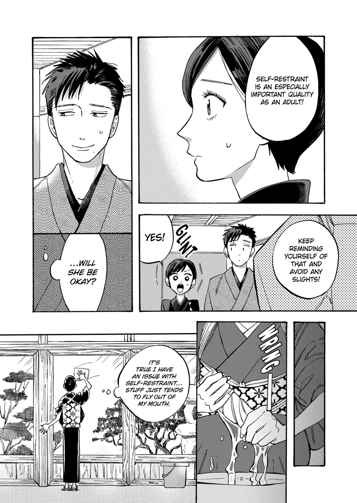 Promise Cinderella Chapter 19 page 7 - Chapter 19