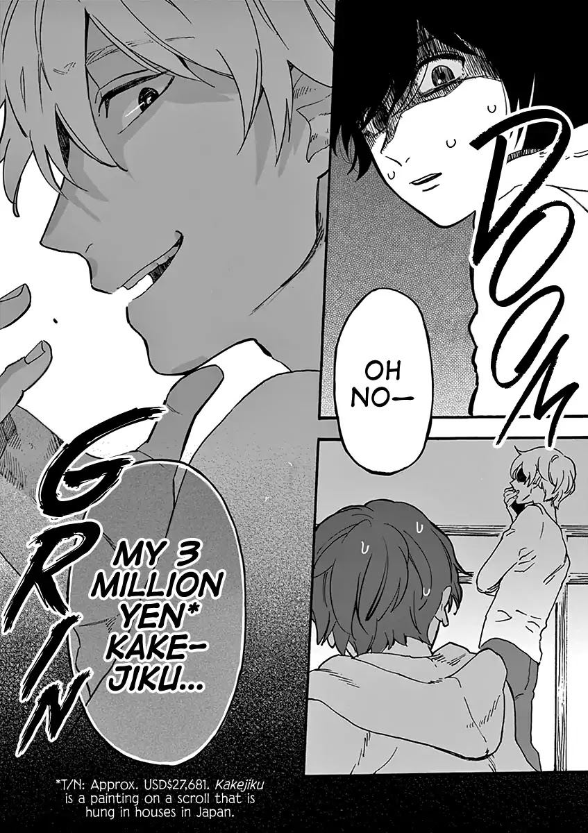 Promise Cinderella Chapter 2 page 18 - Chapter 2: A Real-Life Game