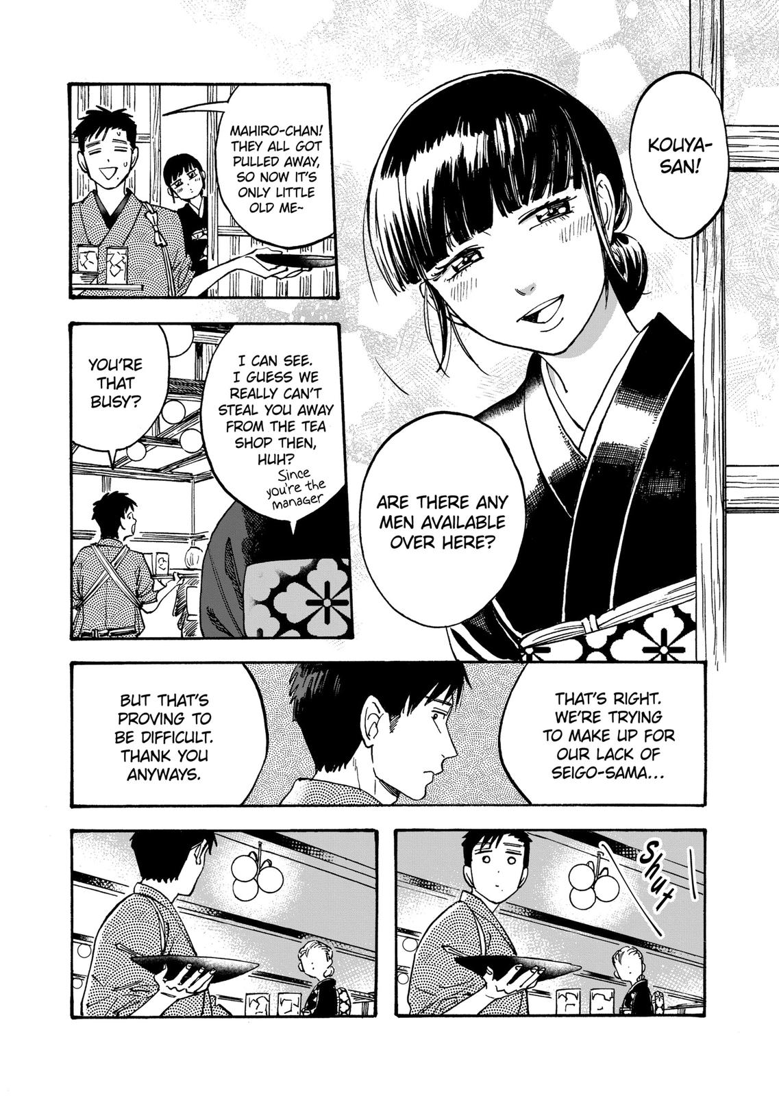 Promise Cinderella Chapter 20 page 1 - Chapter 20