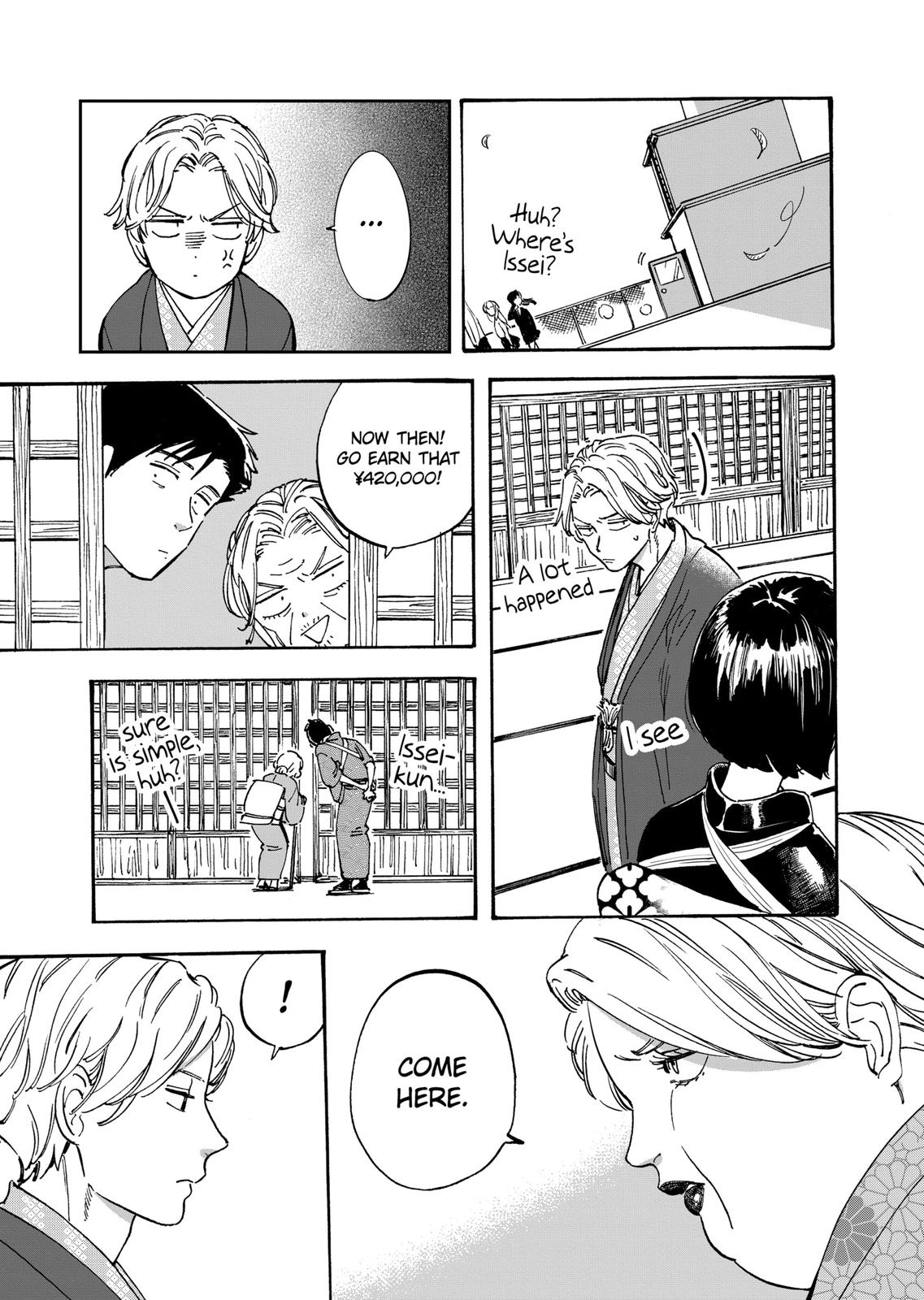 Promise Cinderella Chapter 20 page 11 - Chapter 20