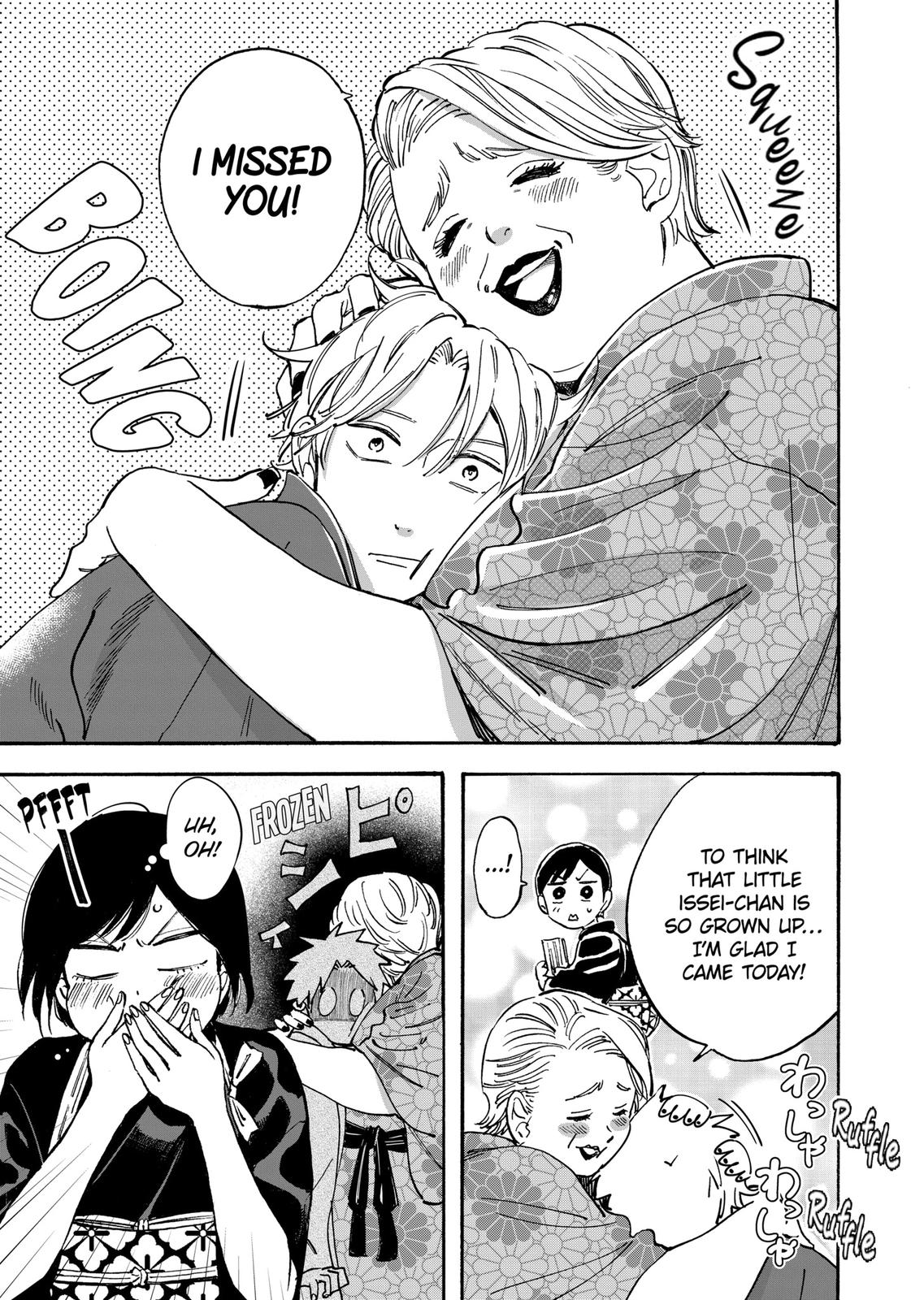 Promise Cinderella Chapter 20 page 13 - Chapter 20