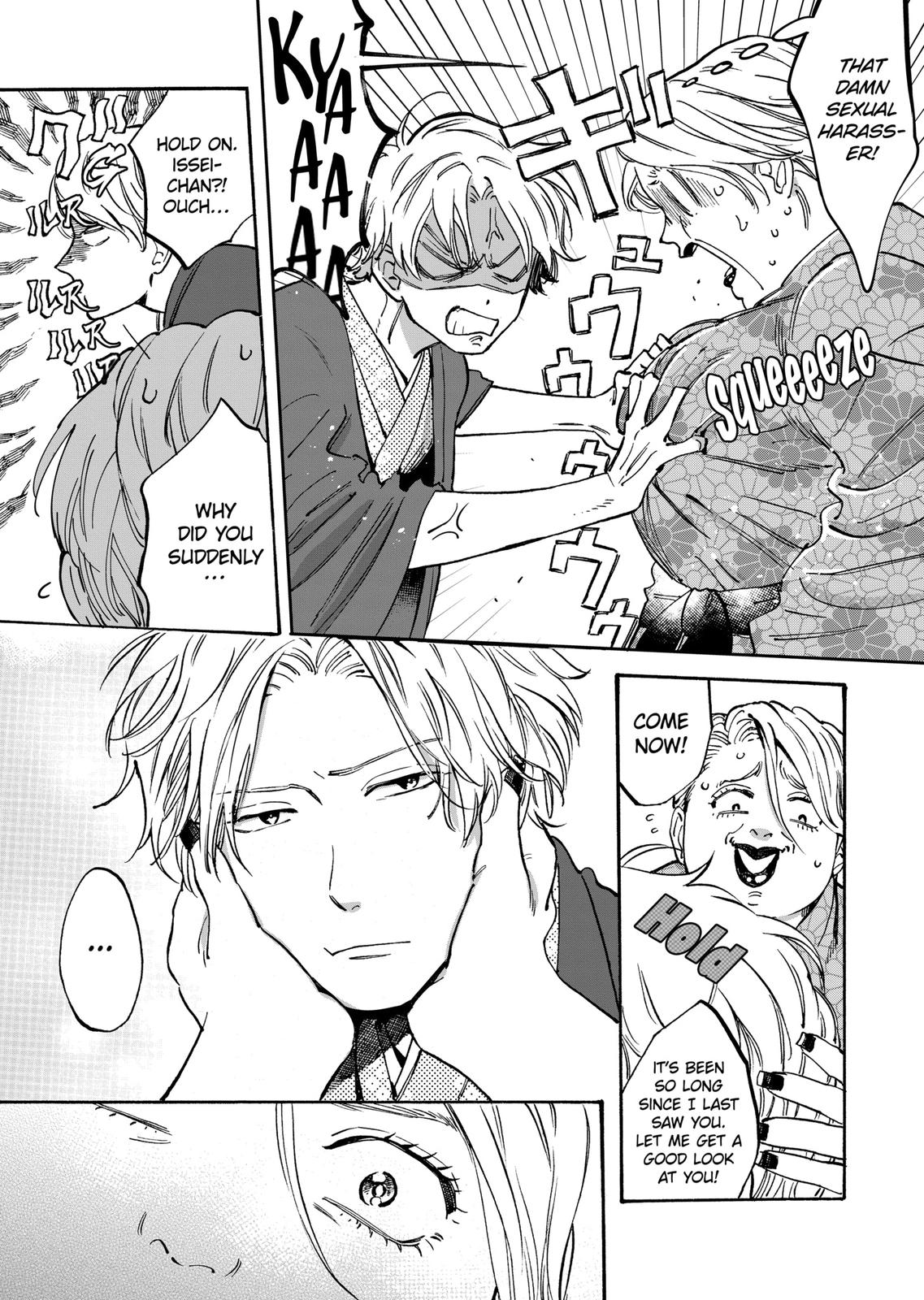 Promise Cinderella Chapter 20 page 15 - Chapter 20
