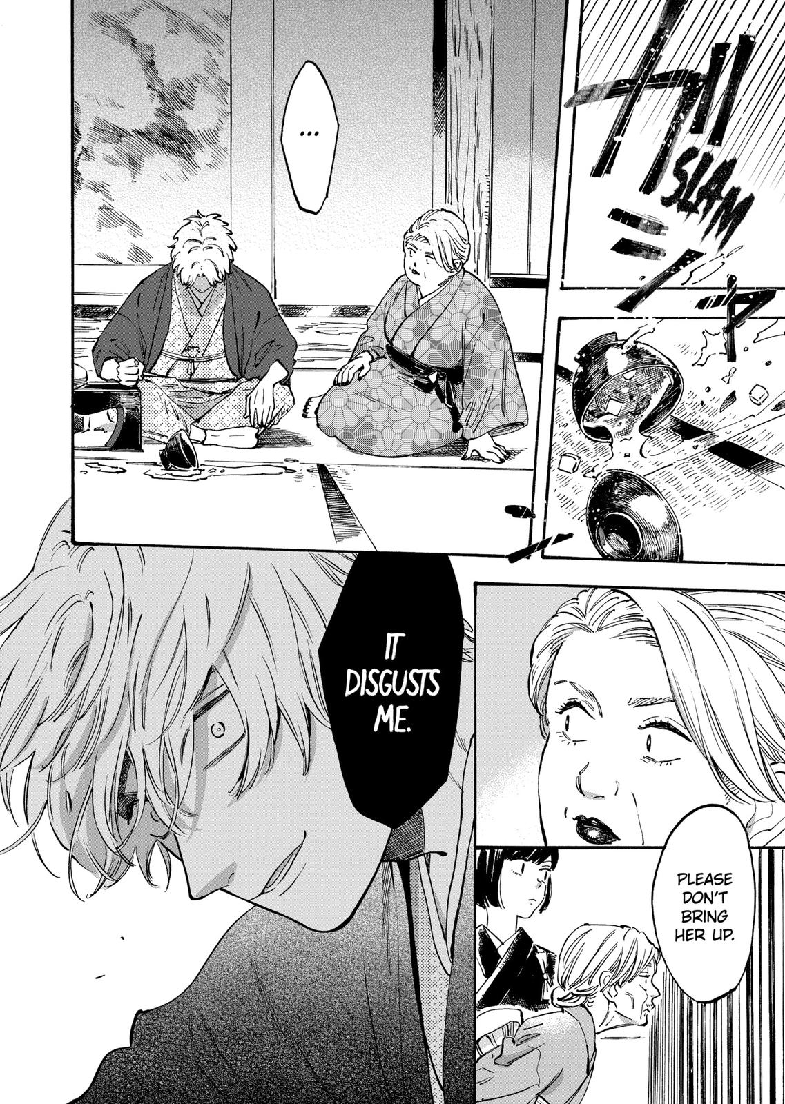 Promise Cinderella Chapter 20 page 18 - Chapter 20