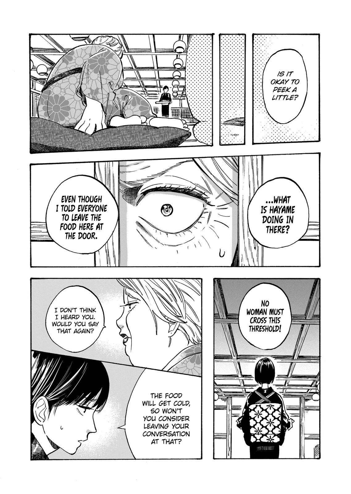 Promise Cinderella Chapter 20 page 2 - Chapter 20