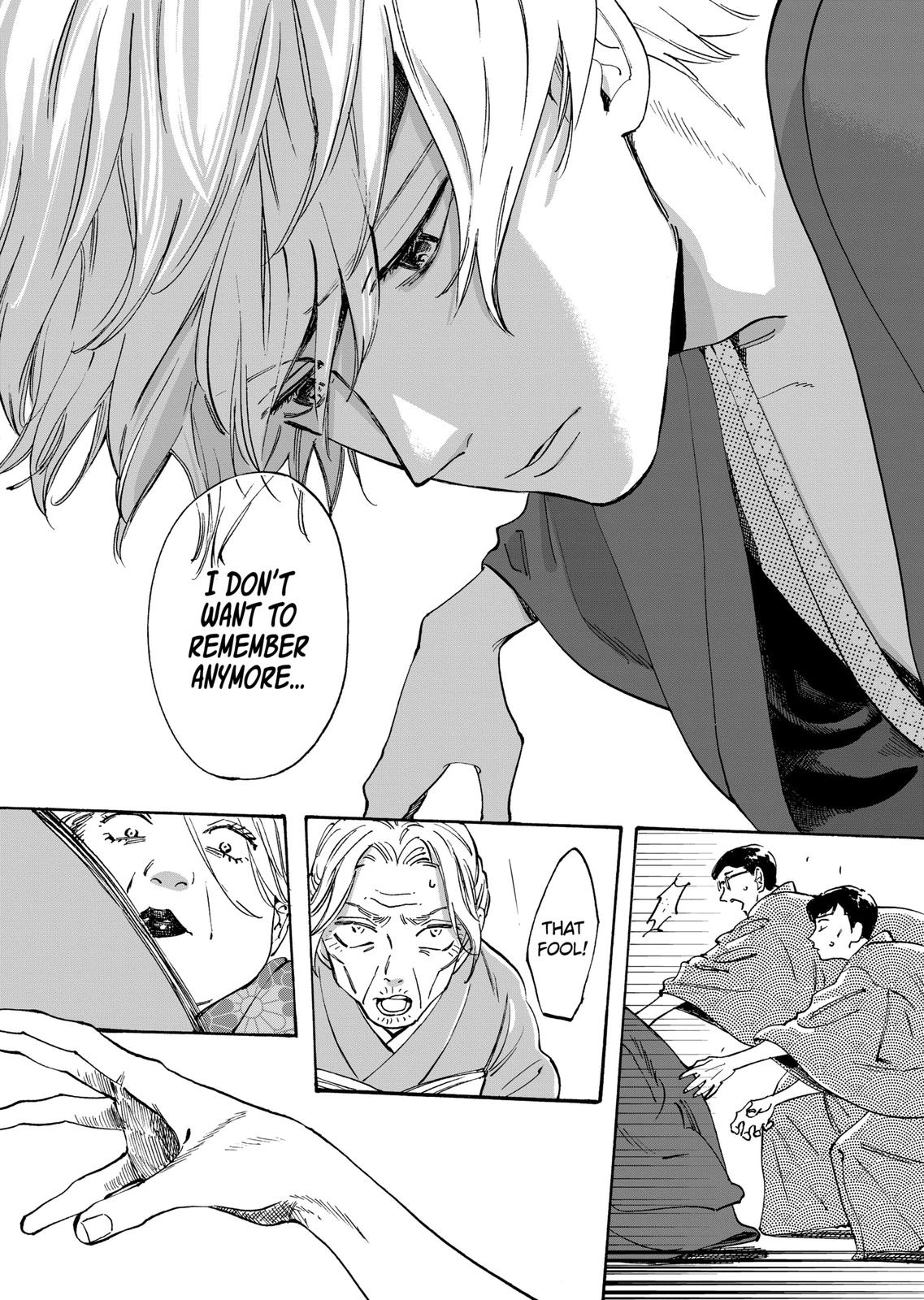 Promise Cinderella Chapter 20 page 20 - Chapter 20