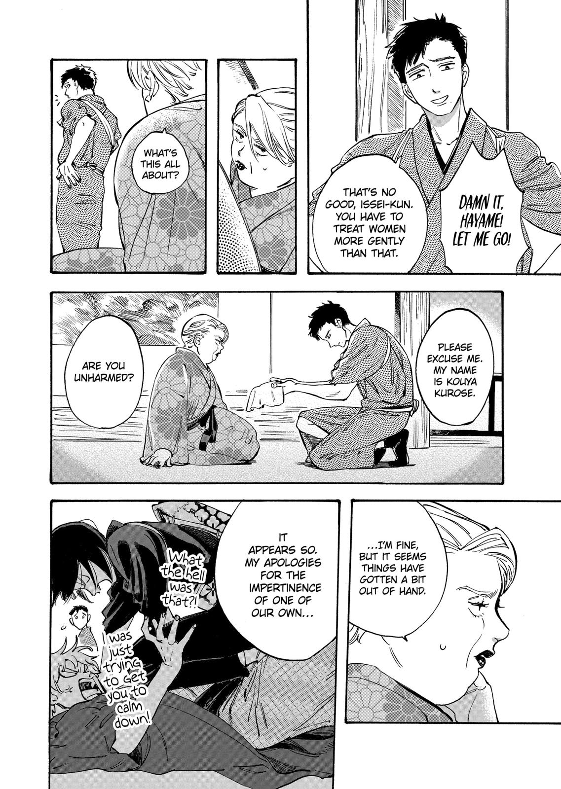 Promise Cinderella Chapter 20 page 22 - Chapter 20