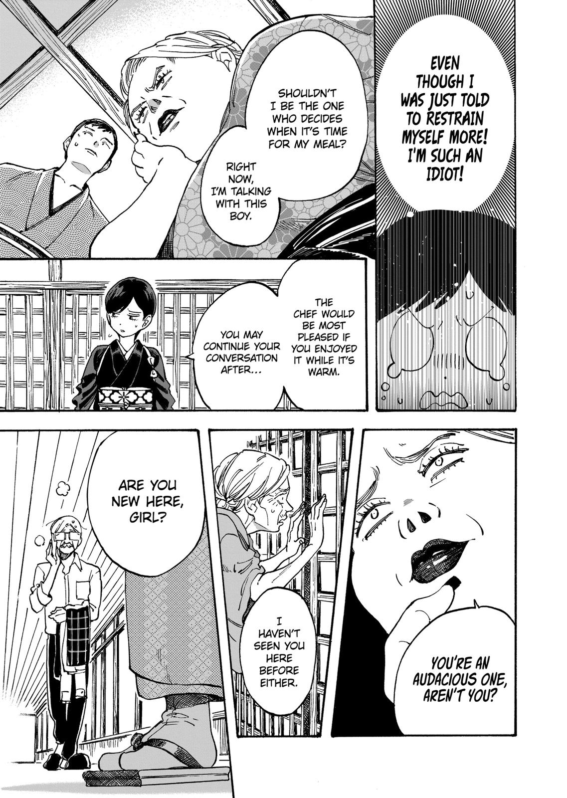 Promise Cinderella Chapter 20 page 3 - Chapter 20