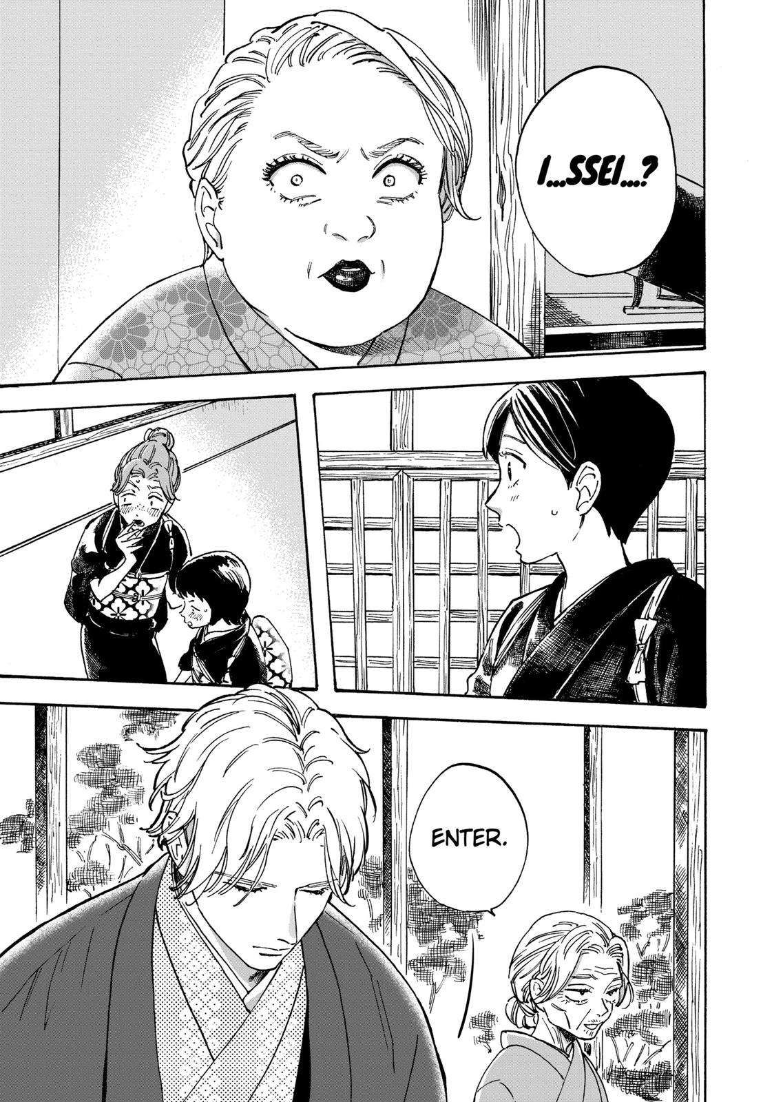 Promise Cinderella Chapter 20 page 7 - Chapter 20