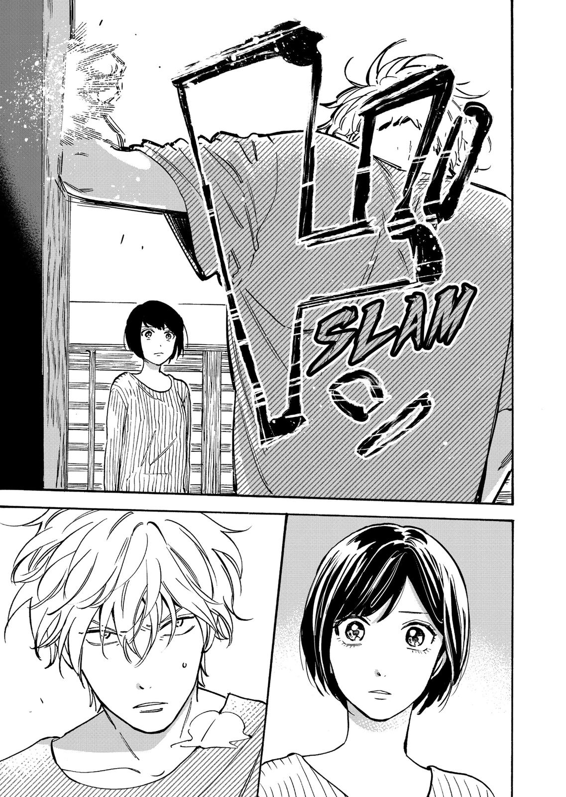 Promise Cinderella Chapter 21 page 11 - Chapter 21