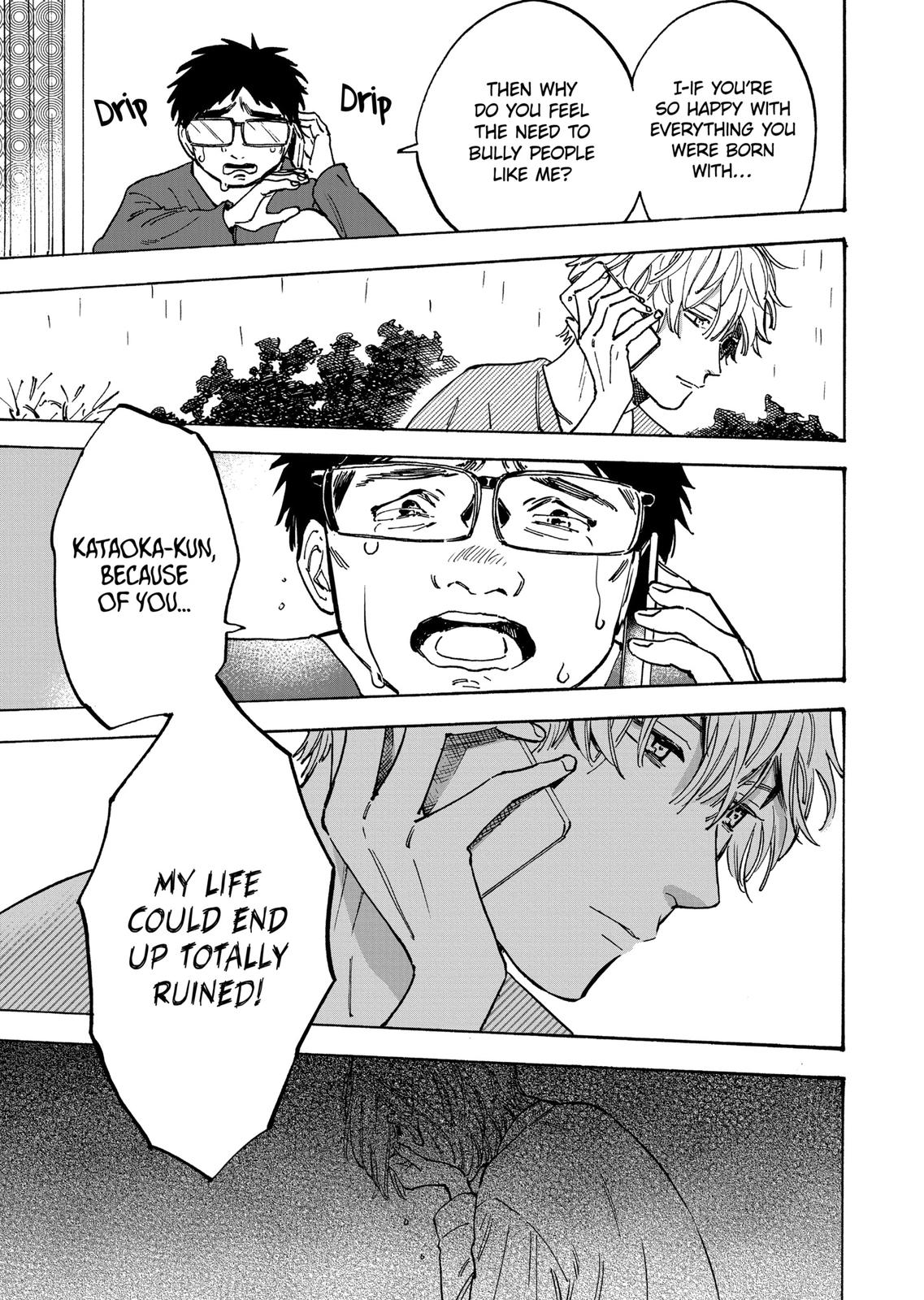 Promise Cinderella Chapter 22 page 14 - Chapter 22