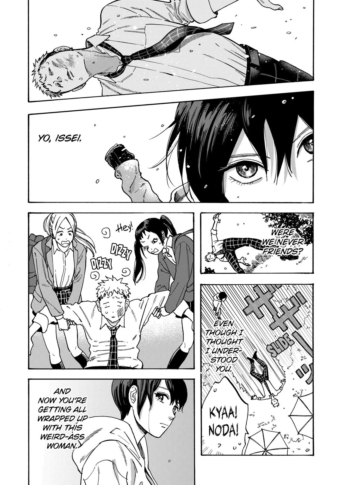 Promise Cinderella Chapter 25 page 2 - Chapter 25
