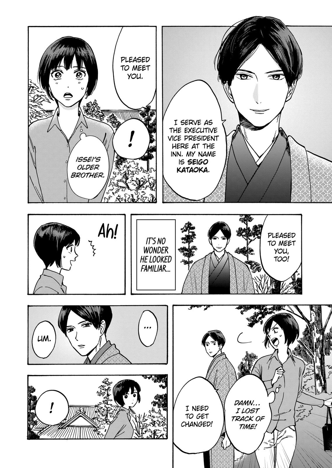 Promise Cinderella Chapter 26 page 11 - Chapter 26