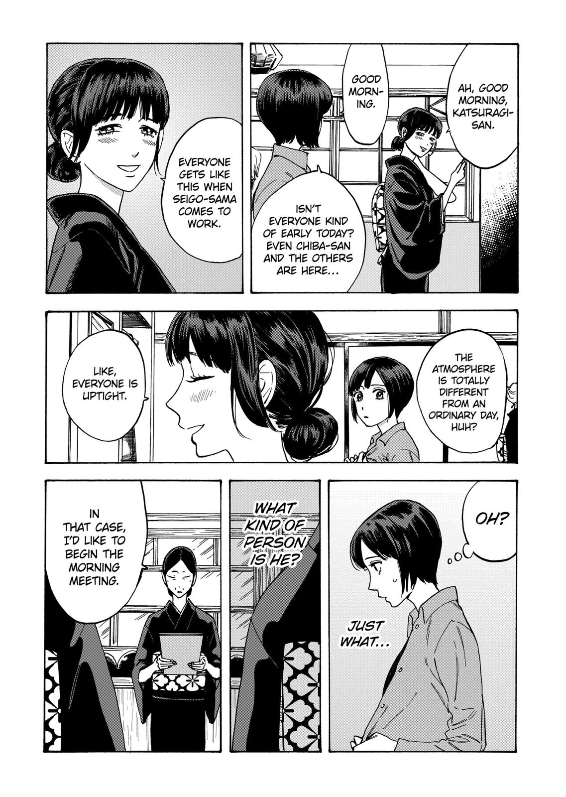 Promise Cinderella Chapter 26 page 13 - Chapter 26