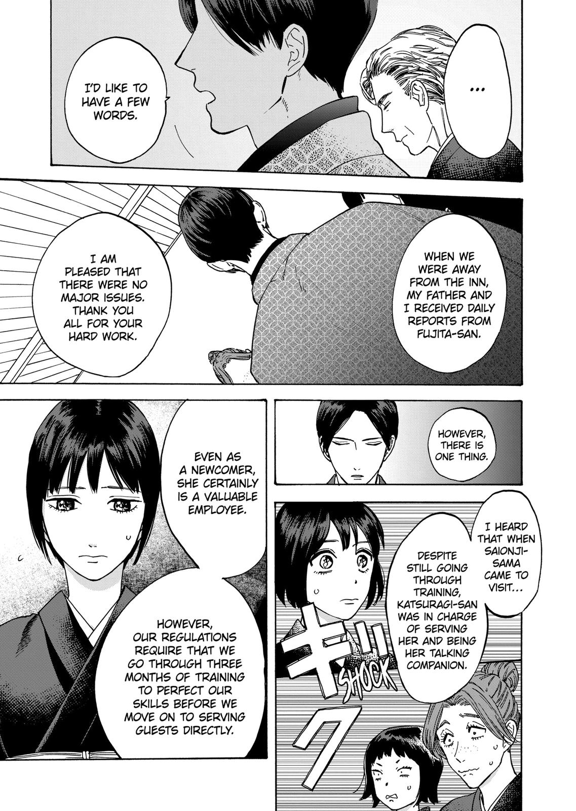 Promise Cinderella Chapter 26 page 16 - Chapter 26