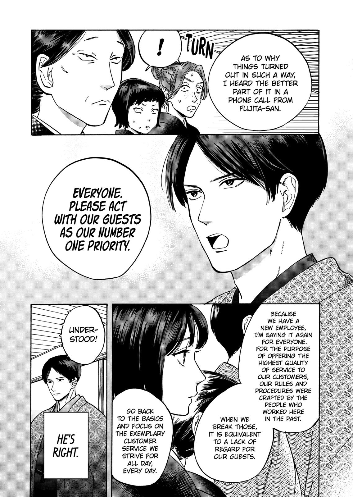 Promise Cinderella Chapter 26 page 17 - Chapter 26
