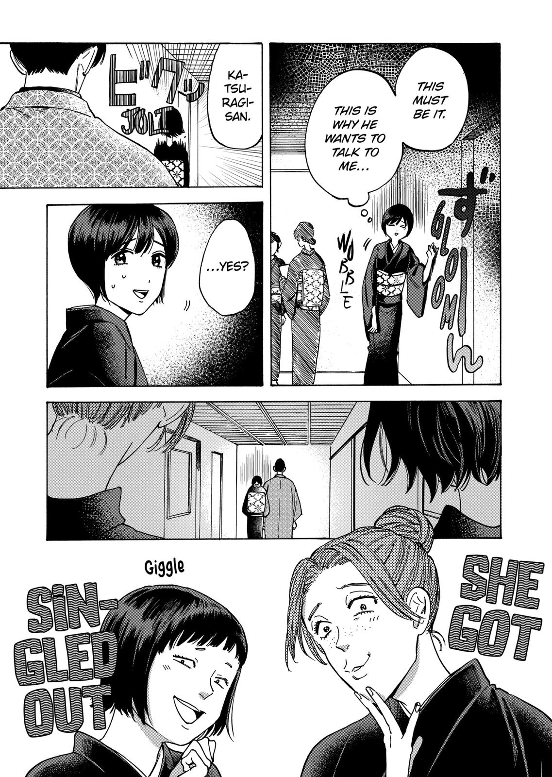 Promise Cinderella Chapter 26 page 18 - Chapter 26