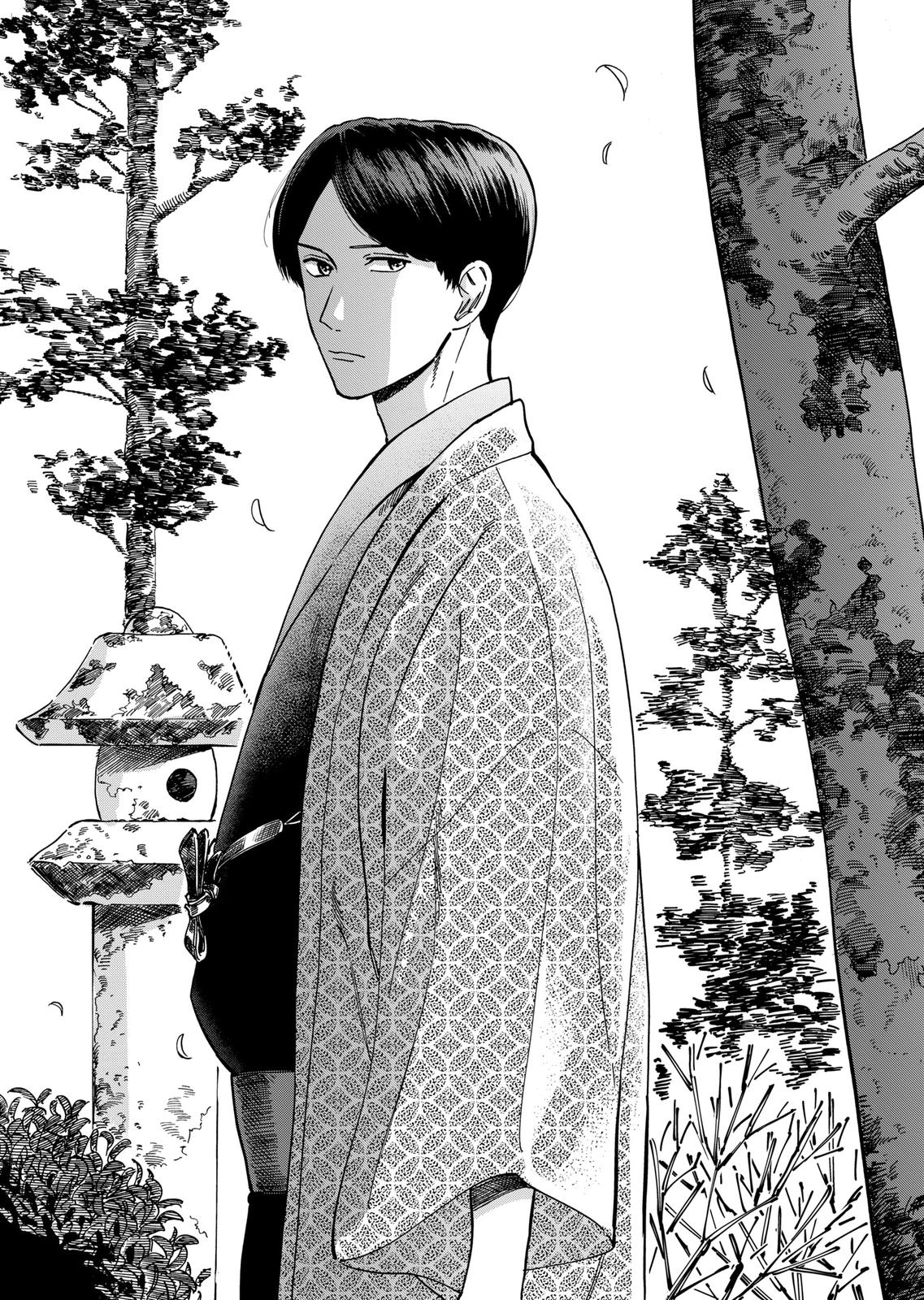 Promise Cinderella Chapter 26 page 9 - Chapter 26