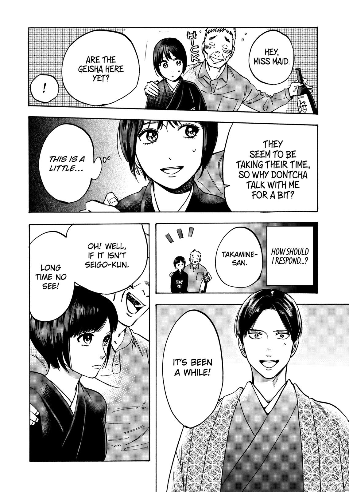 Promise Cinderella Chapter 27 page 11 - Chapter 27