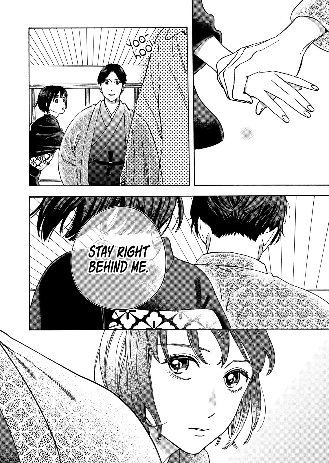 Promise Cinderella Chapter 27 page 13 - Chapter 27