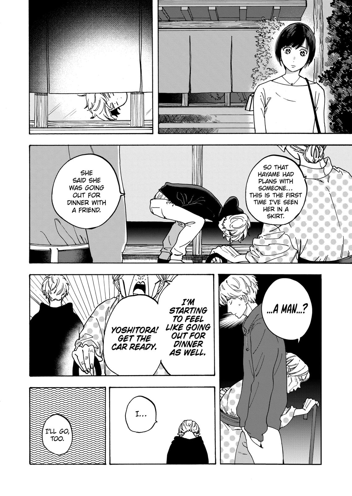 Promise Cinderella Chapter 28 page 3 - Chapter 28
