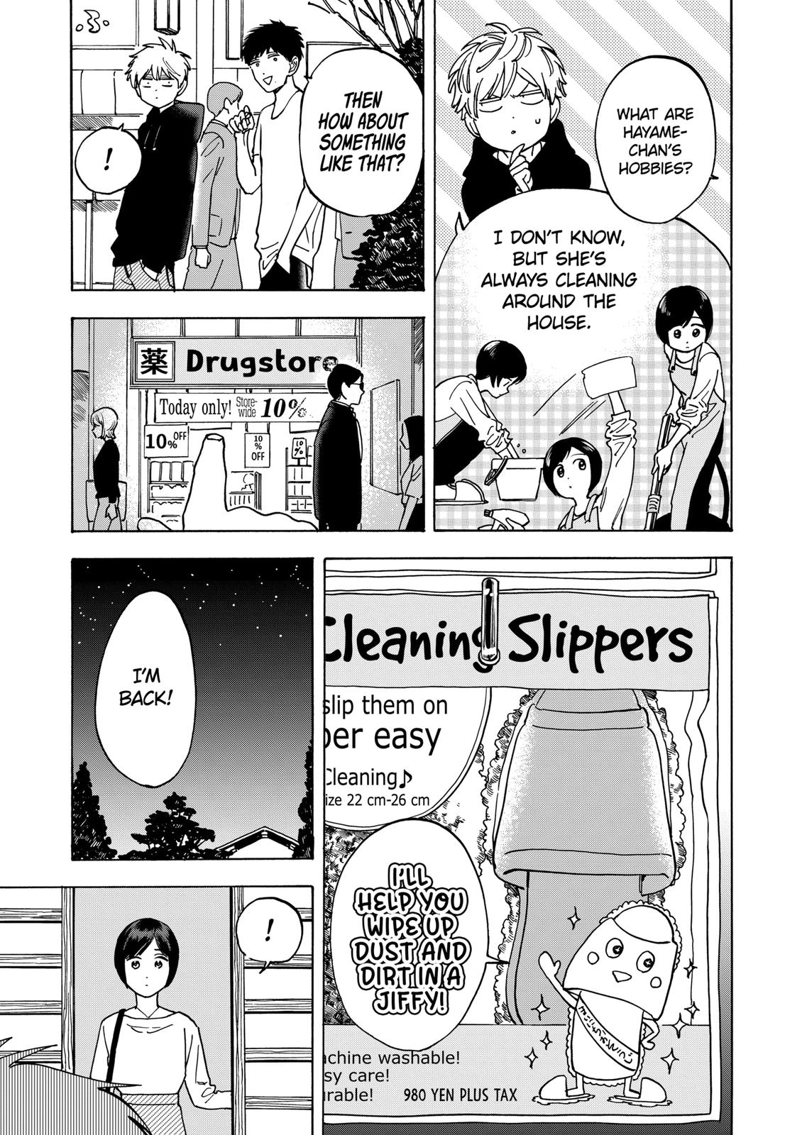 Promise Cinderella Chapter 29 page 9 - Chapter 29