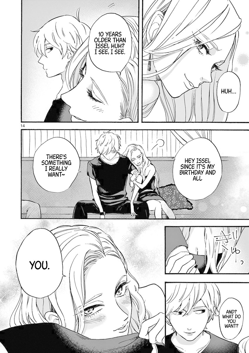 Promise Cinderella Chapter 3 page 14 - Chapter 3: Hitting Up A Luxury Club