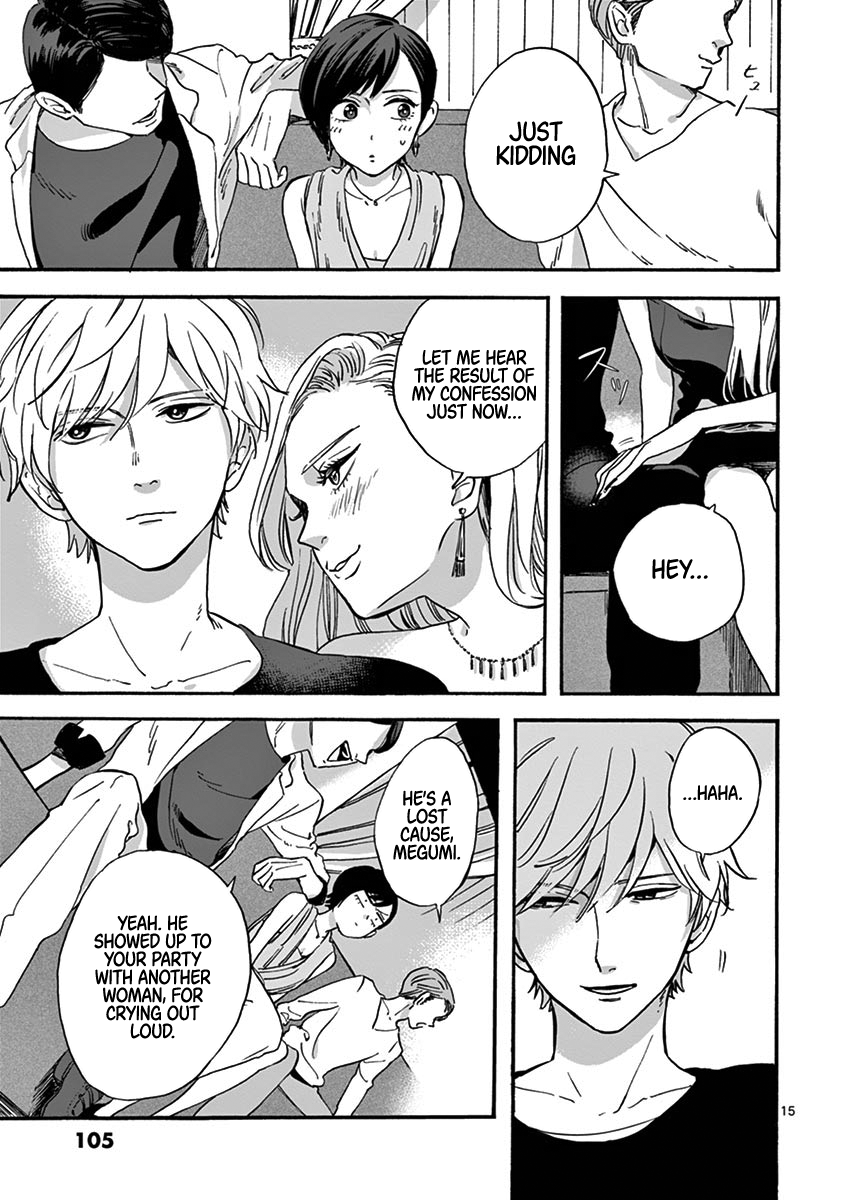 Promise Cinderella Chapter 3 page 15 - Chapter 3: Hitting Up A Luxury Club