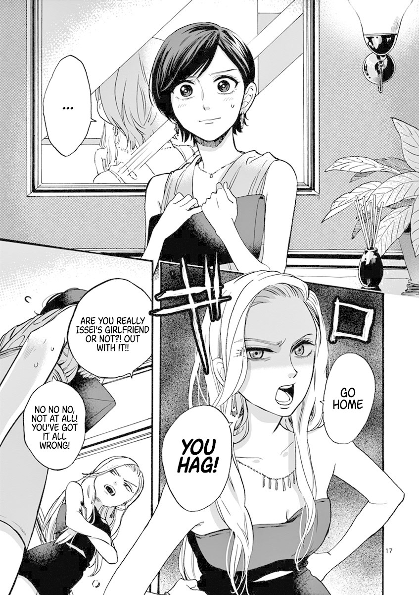 Promise Cinderella Chapter 3 page 17 - Chapter 3: Hitting Up A Luxury Club