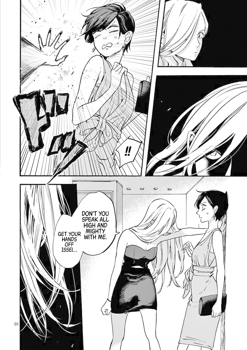 Promise Cinderella Chapter 3 page 20 - Chapter 3: Hitting Up A Luxury Club