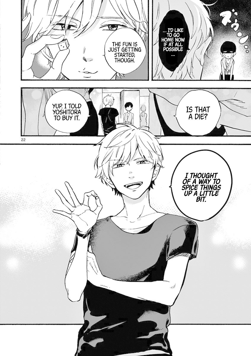 Promise Cinderella Chapter 3 page 22 - Chapter 3: Hitting Up A Luxury Club