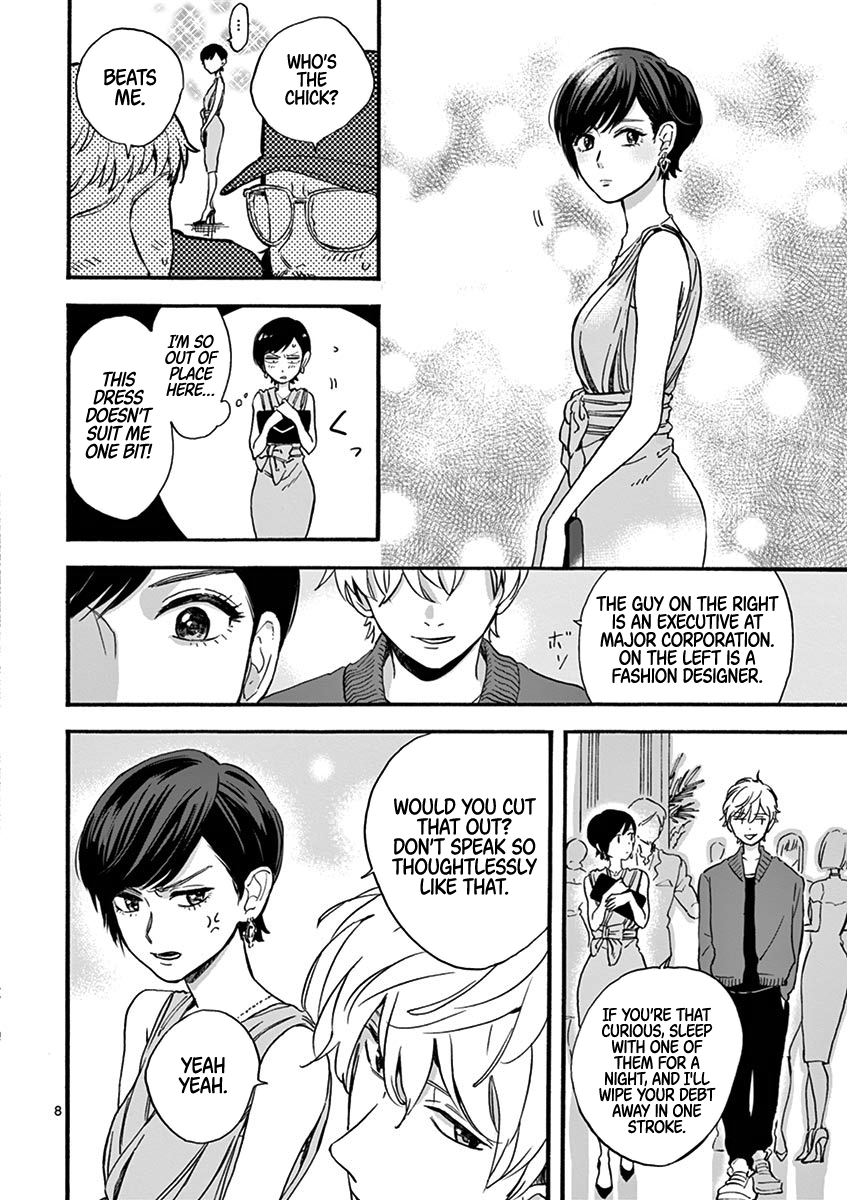Promise Cinderella Chapter 3 page 8 - Chapter 3: Hitting Up A Luxury Club