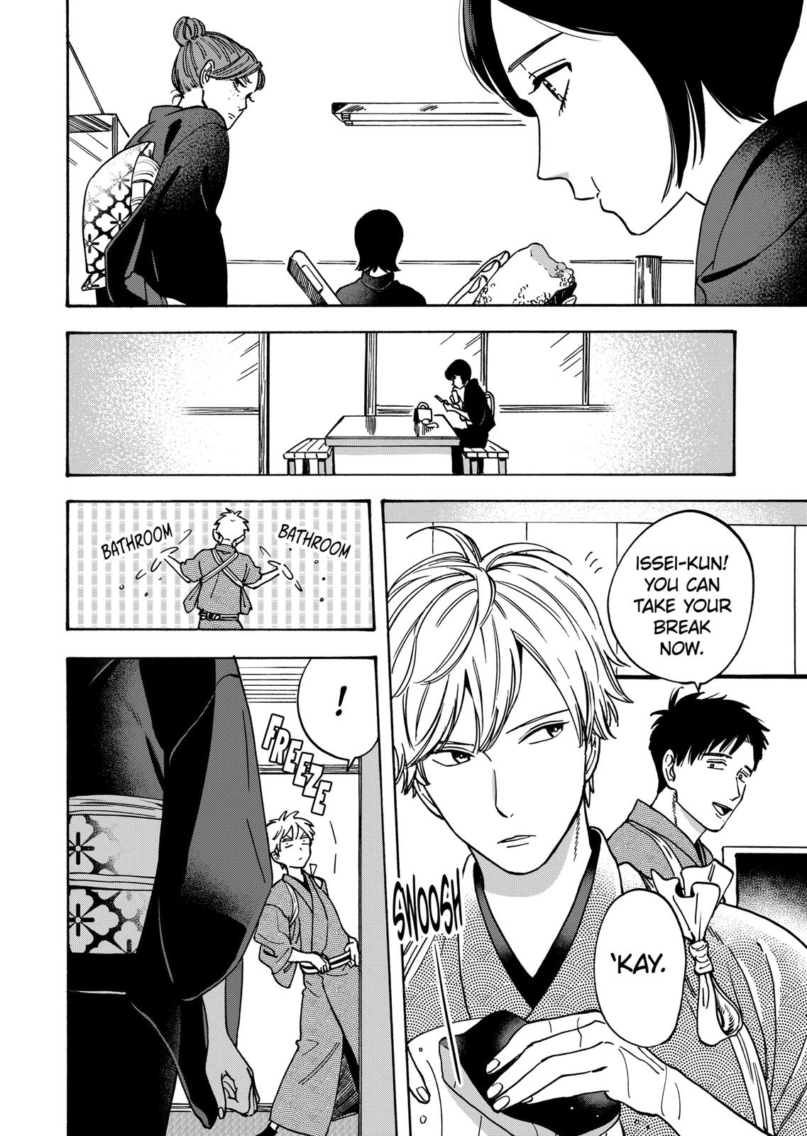 Promise Cinderella Chapter 30 page 13 - Chapter 30