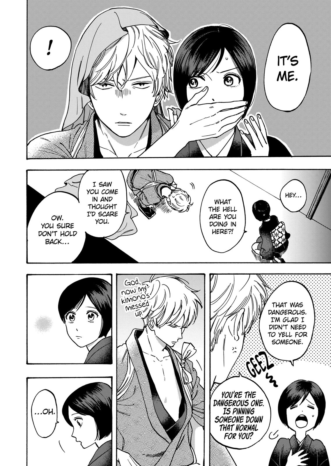 Promise Cinderella Chapter 30 page 17 - Chapter 30