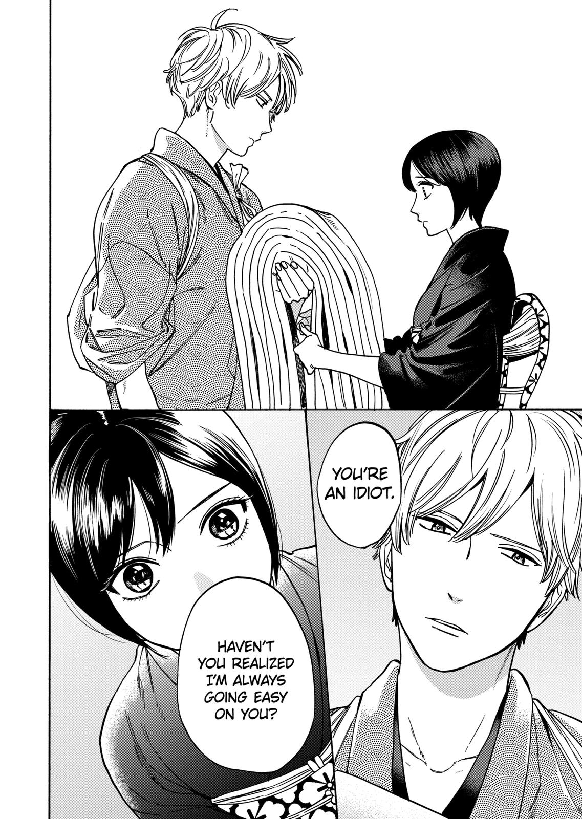 Promise Cinderella Chapter 30 page 19 - Chapter 30