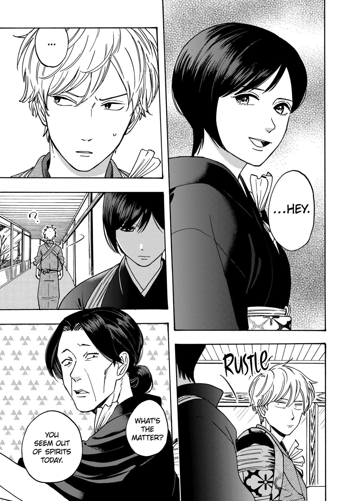 Promise Cinderella Chapter 31 page 4 - Chapter 31
